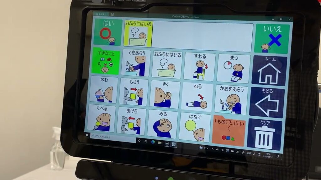 新しい商品が出ます【ドロップス絵カード】 | ドロップレット・プロジェクト